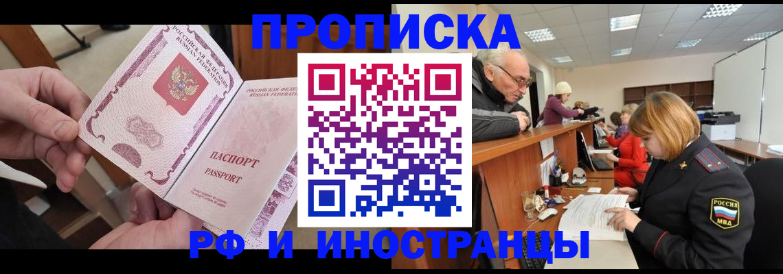 форма 3 в Марий Эл